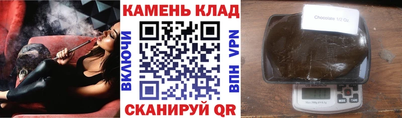 кракен как войти  Гатчина  Гашиш Ice-O-Lator 