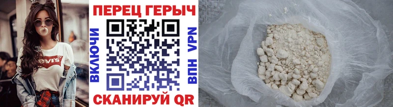 MEGA онион  Гатчина  Героин афганец 