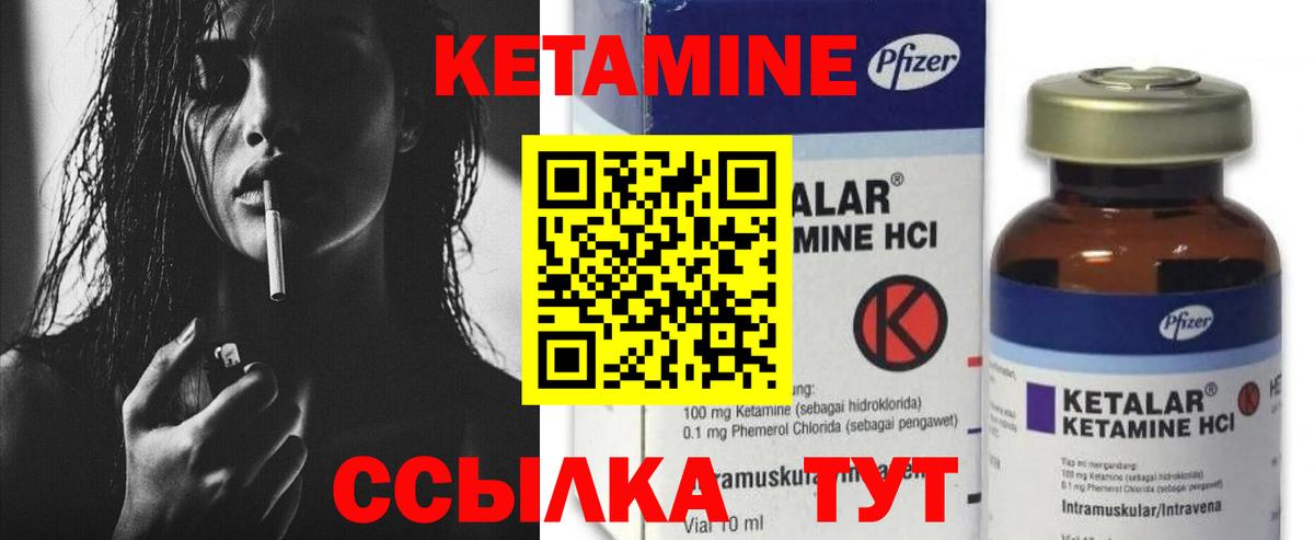  Кокаин Гатчина