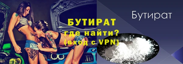 PSILOCYBIN Армянск