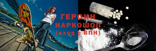спиды Арсеньев