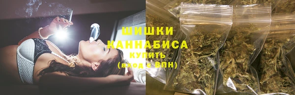прущий лед Аркадак