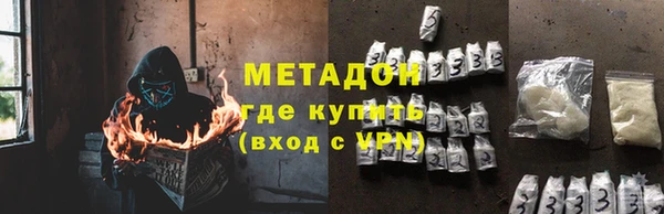 PSILOCYBIN Армянск