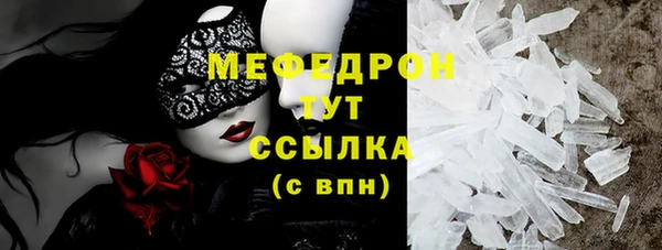 PSILOCYBIN Армянск