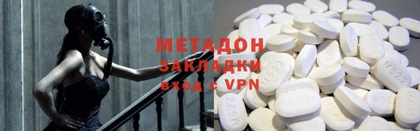 спиды Арсеньев