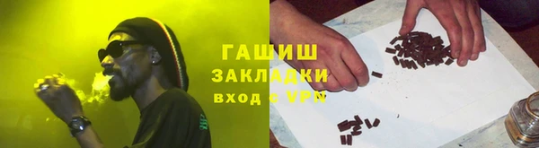 спиды Арсеньев