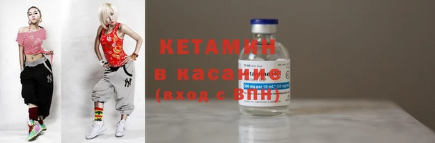 PSILOCYBIN Армянск
