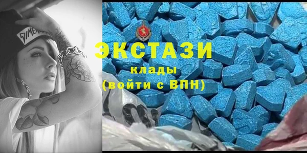 мяу мяу мука Балахна