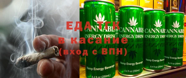 прущий лед Аркадак
