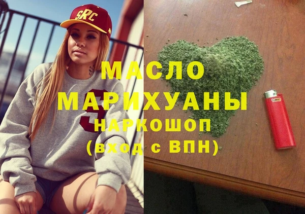 спиды Арсеньев