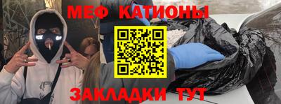 ГАЛЛЮЦИНОГЕННЫЕ ГРИБЫ Будённовск