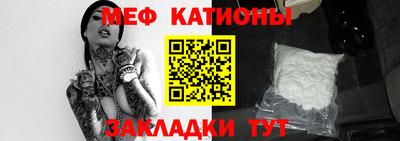 ГАЛЛЮЦИНОГЕННЫЕ ГРИБЫ Будённовск