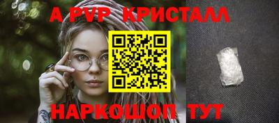 мяу мяу мука Бузулук