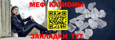 гашик Бугуруслан
