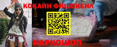 марки nbome Бузулук