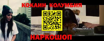 ГАЛЛЮЦИНОГЕННЫЕ ГРИБЫ Будённовск