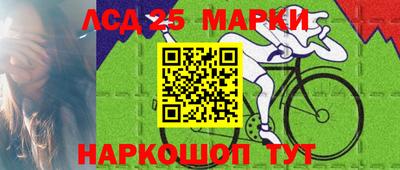 кокаин перу Бугуруслан