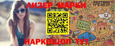 гашик Бугуруслан