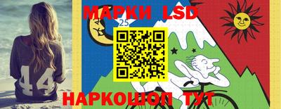 МДМА Абакан