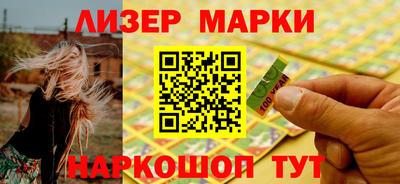 гашик Бугуруслан