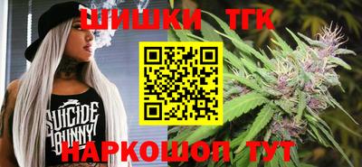 ГАЛЛЮЦИНОГЕННЫЕ ГРИБЫ Будённовск