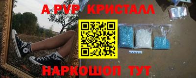 мяу мяу мука Бузулук