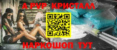 гашик Бугуруслан
