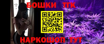 мяу мяу мука Бузулук