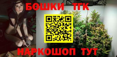 ГАЛЛЮЦИНОГЕННЫЕ ГРИБЫ Будённовск