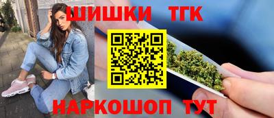 гашик Бугуруслан