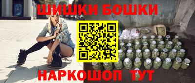 прущий лед Будённовск