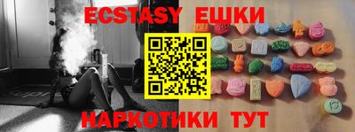 гашик Бугуруслан