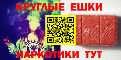 гашик Бугуруслан