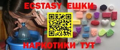 гашик Бугуруслан