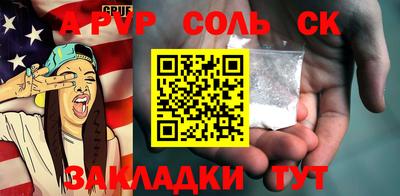 мяу мяу мука Бузулук