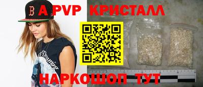 мяу мяу мука Бузулук