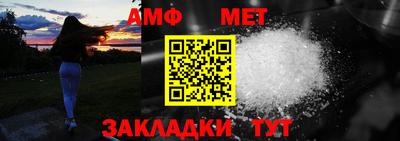 гашик Бугуруслан