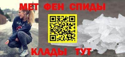 кокаин перу Бугуруслан