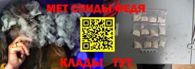 мяу мяу мука Бузулук