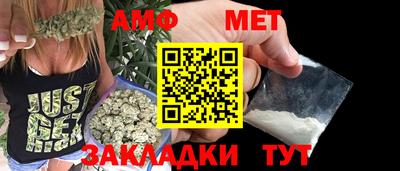 гашик Бугуруслан