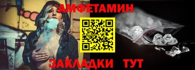 гашик Гай