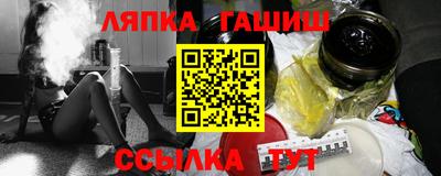 ПСИЛОЦИБИНОВЫЕ ГРИБЫ Гагарин