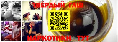 прущий лед Будённовск