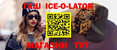мяу мяу мука Бузулук