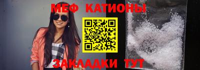 гашик Бугуруслан